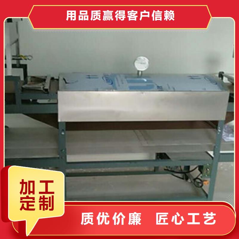米皮机-河粉机原料层层筛选