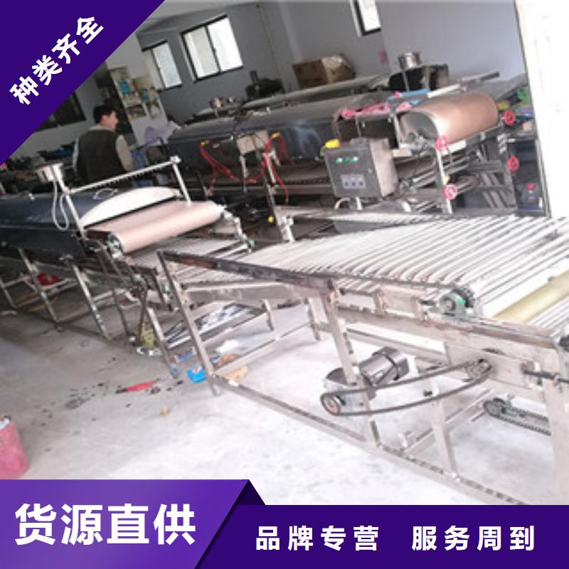 米皮机水烙馍机实力厂家