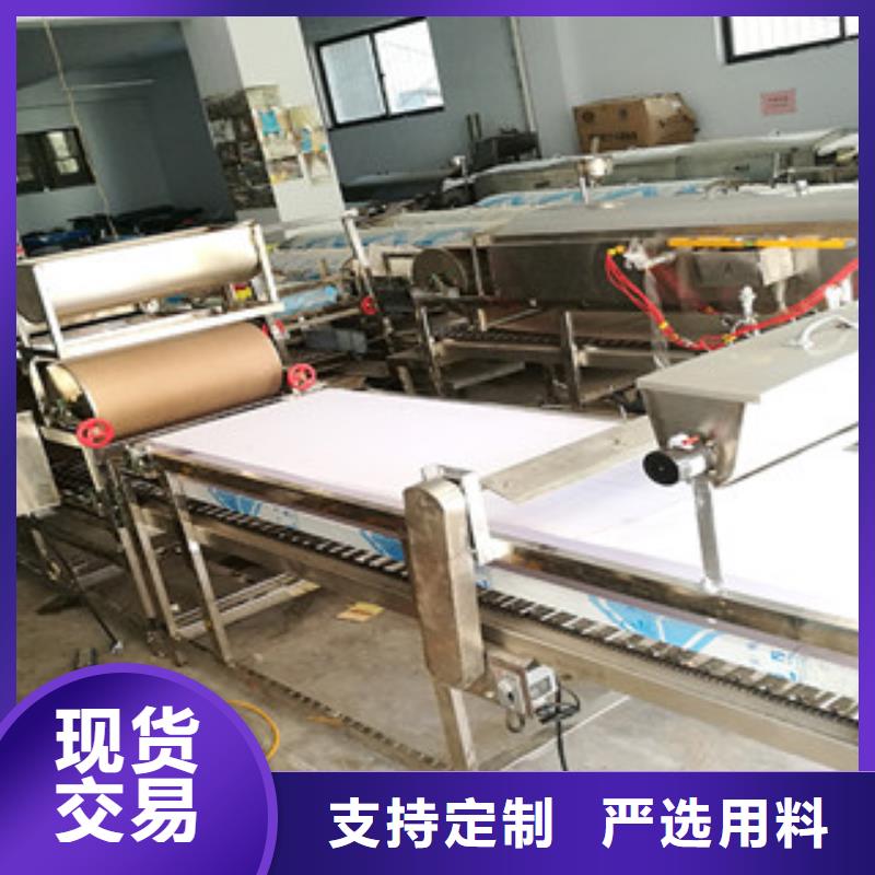 米皮机洗面筋机实力公司
