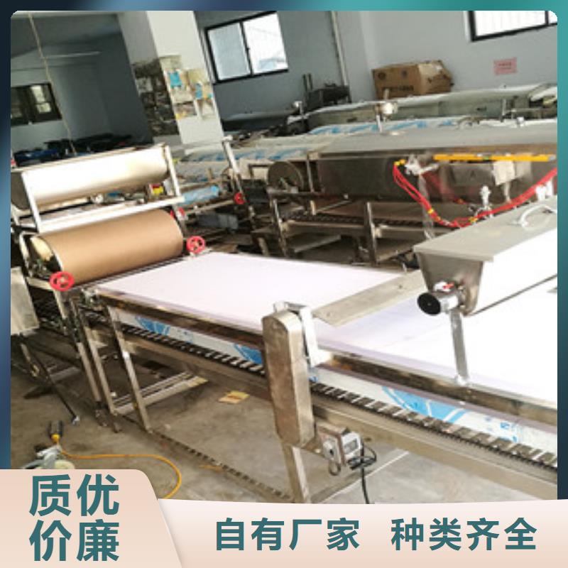 米皮机洗面筋机厂家实力雄厚