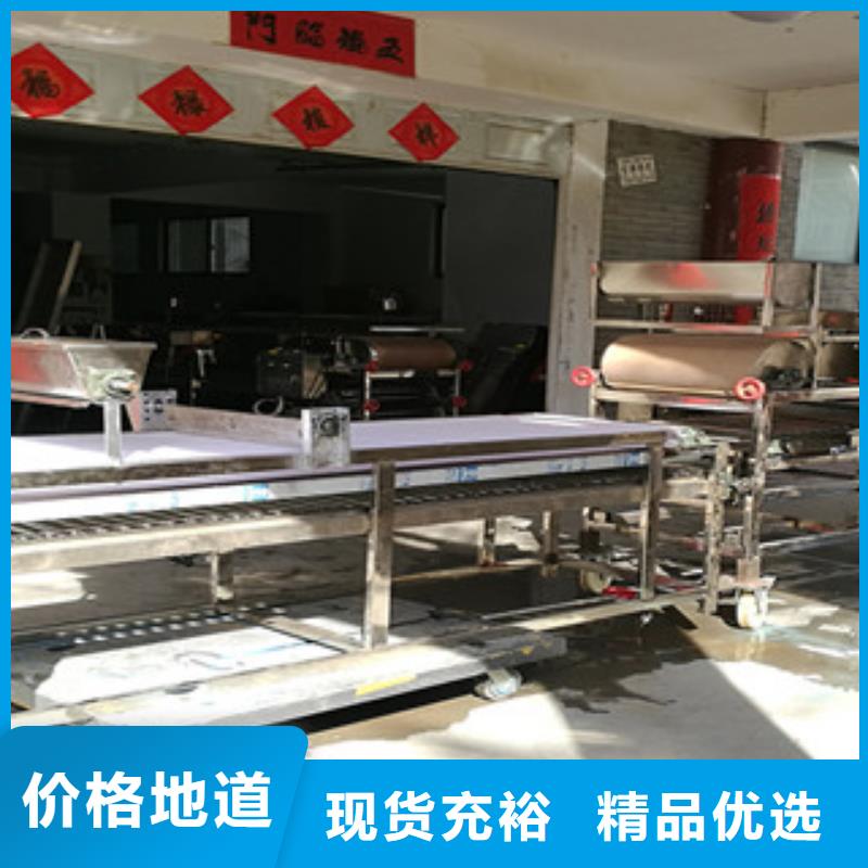 米皮机洗面筋机实力公司
