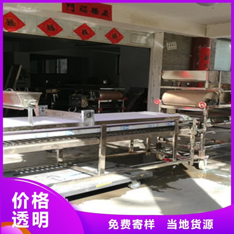 米皮机烙馍机核心技术