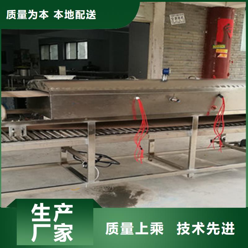 米皮机单饼机规格齐全
