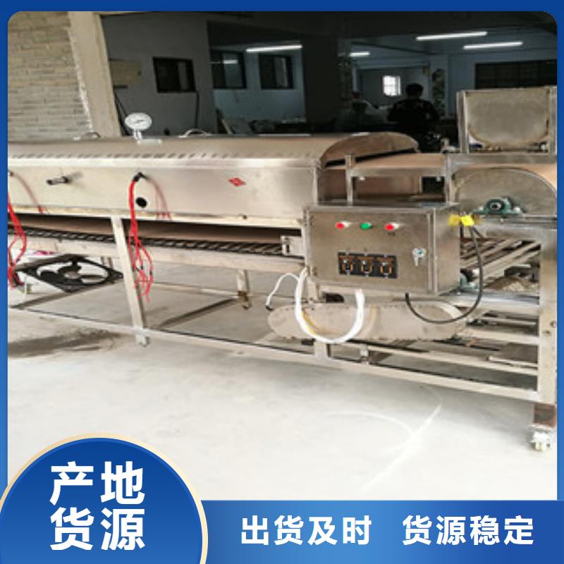 米皮机烤鸭饼机核心技术