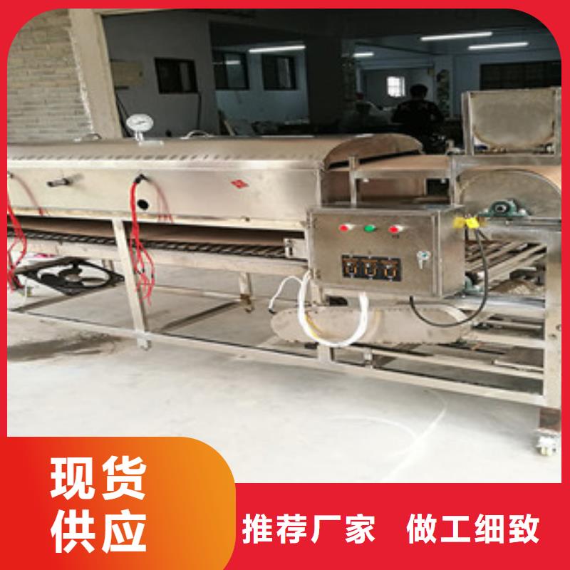 米皮机洗面筋机实力公司