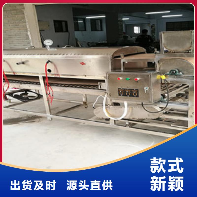 米皮机烤鸭饼机质优价保