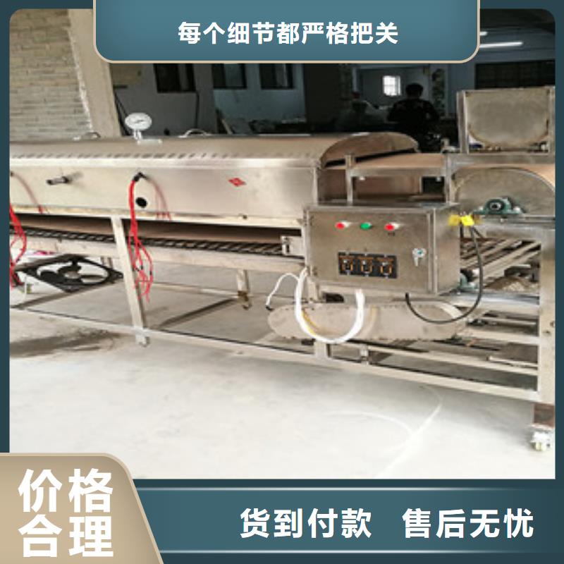 米皮机厂家直销省心省钱