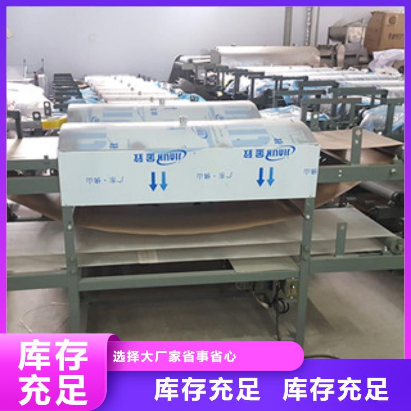 米皮机厂家直销省心省钱