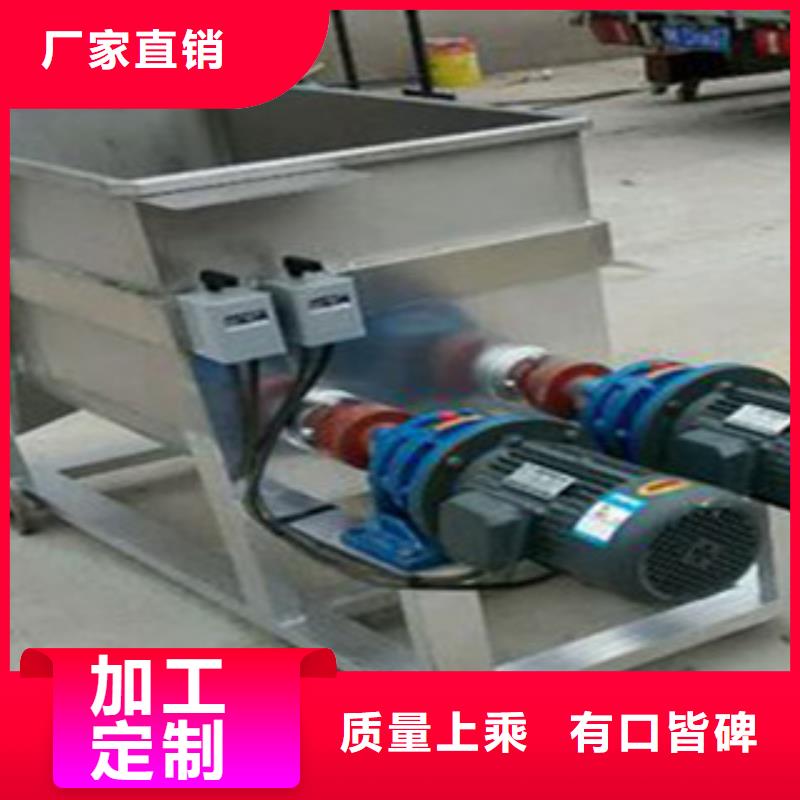 洗面筋机实力派厂家
