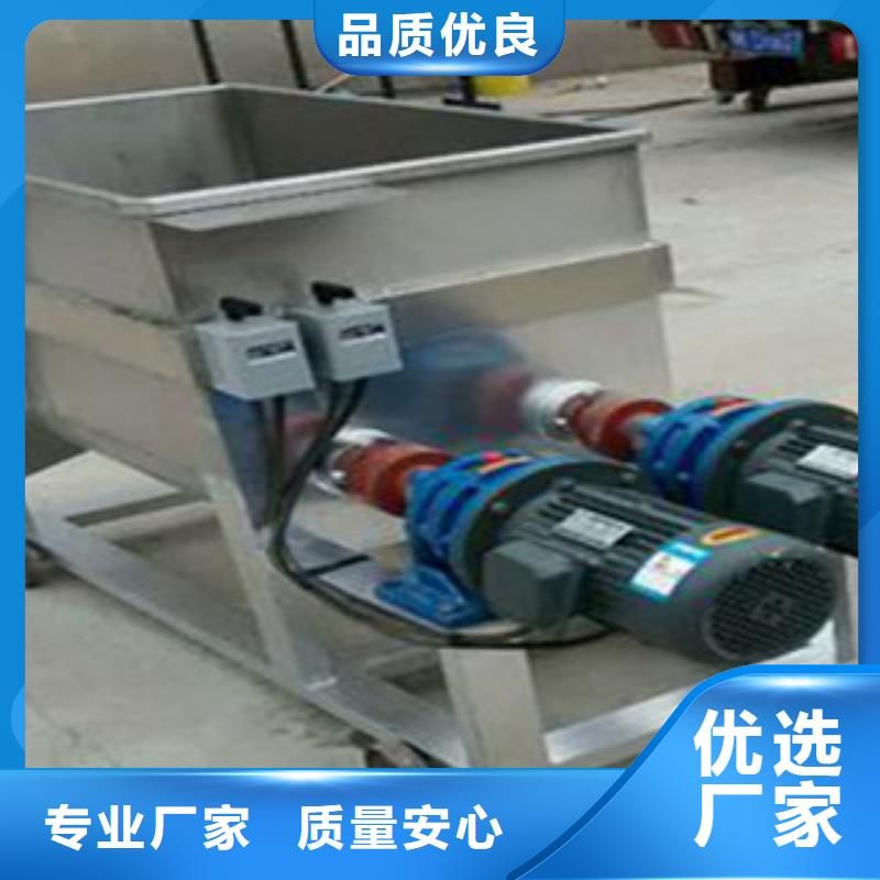洗面筋机擀面皮机厂家新品