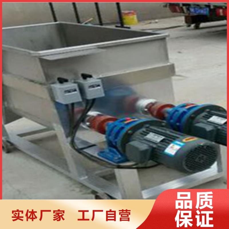 洗面筋机用心经营