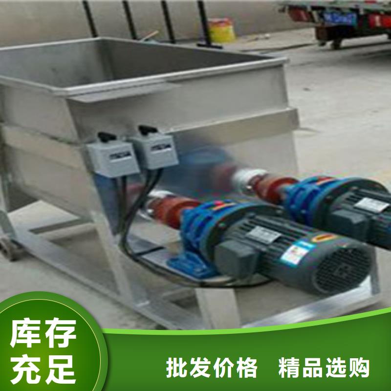 洗面筋机米皮机多年行业经验