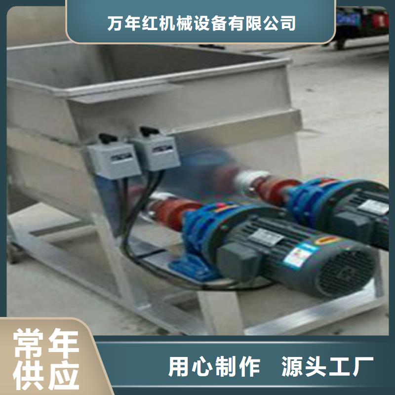 洗面筋机河粉机欢迎来电咨询