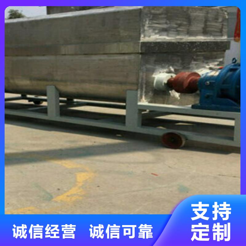 洗面筋机实力优品
