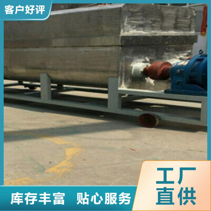 洗面筋机米皮机多年行业经验