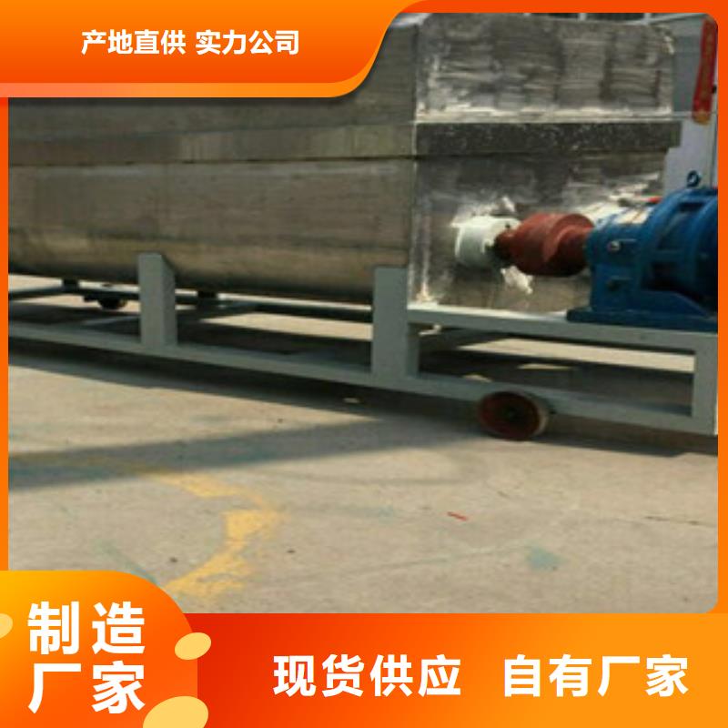 洗面筋机河粉机欢迎来电咨询