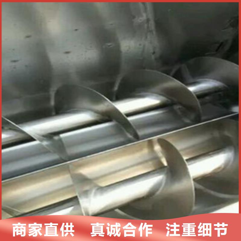 洗面筋机米皮机多年行业经验