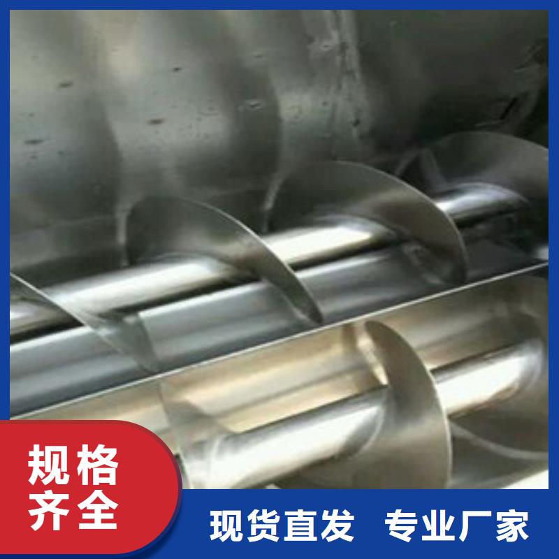 洗面筋机河粉机欢迎来电咨询