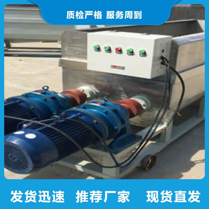 洗面筋机擀面皮机厂家新品