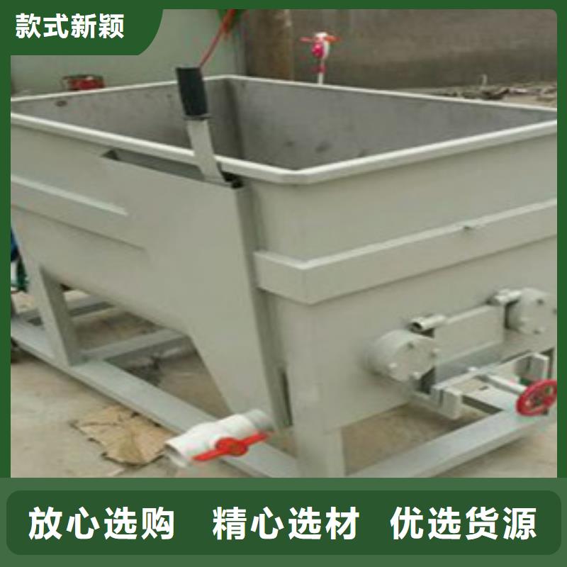 洗面筋机产品细节参数