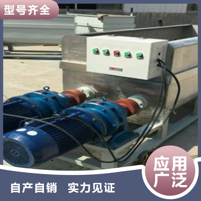 洗面筋机米皮机多年行业经验