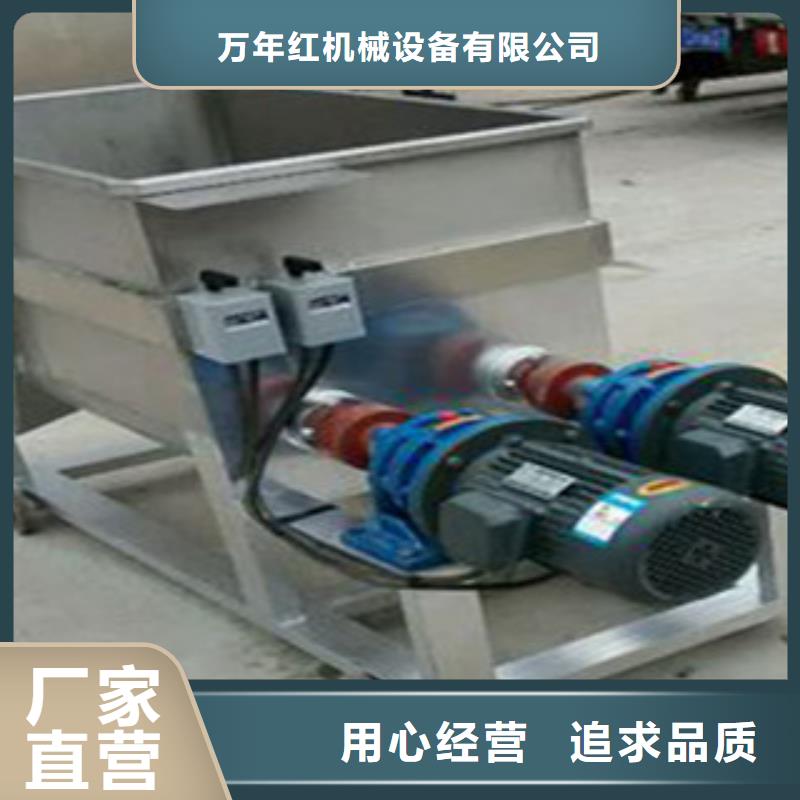 洗面筋机,水烙馍机规格型号全