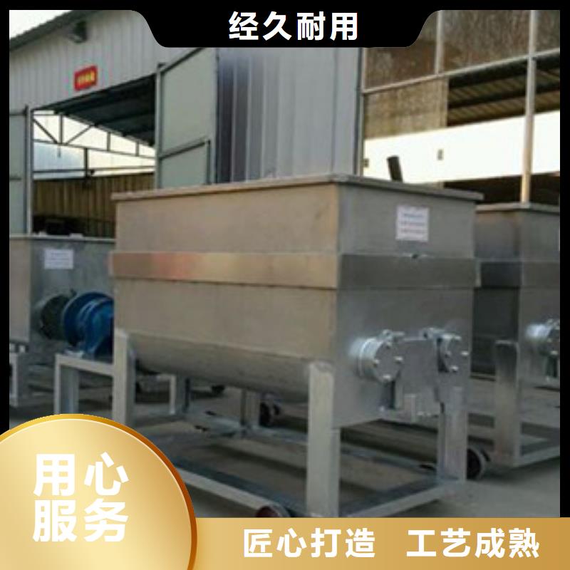 洗面筋机河粉机欢迎来电咨询
