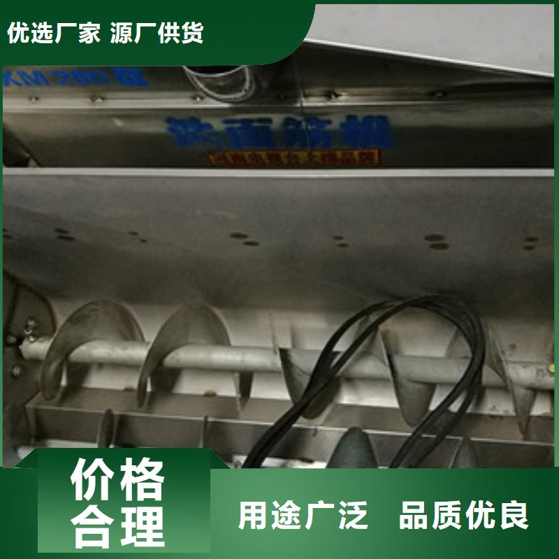 洗面筋机为您精心挑选