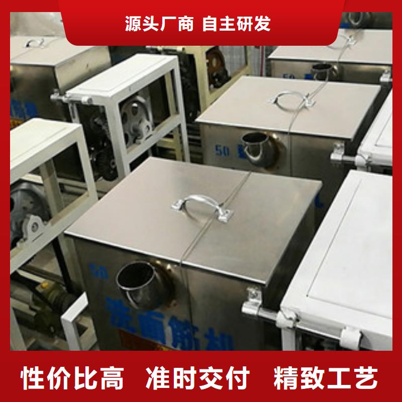 洗面筋机,水烙馍机规格型号全