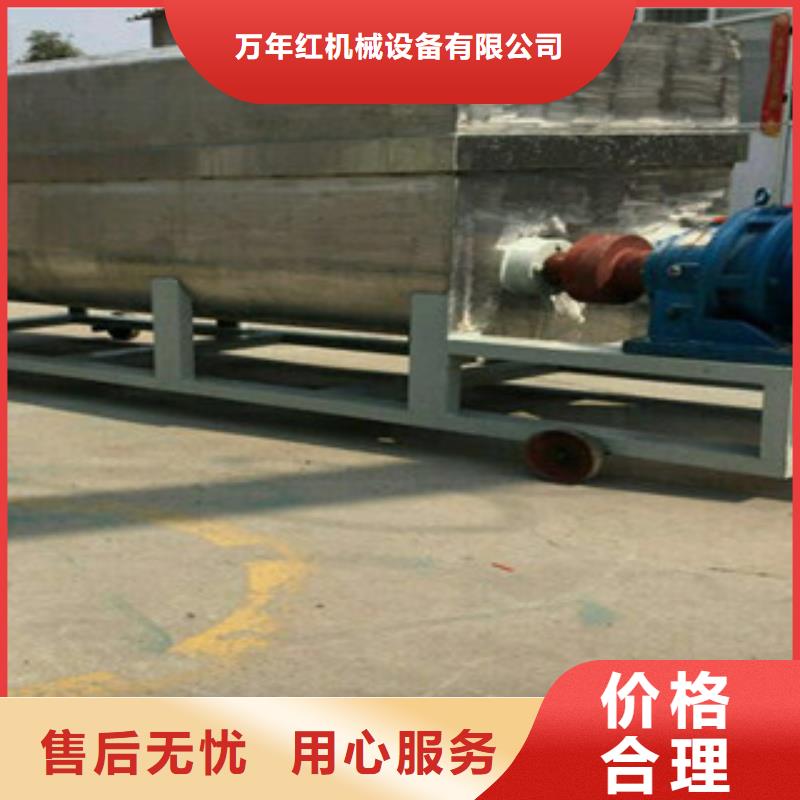 洗面筋机米皮机多年行业经验