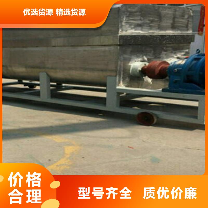 洗面筋机河粉机欢迎来电咨询