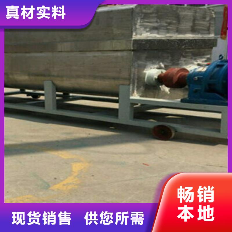 洗面筋机米皮机多年行业经验