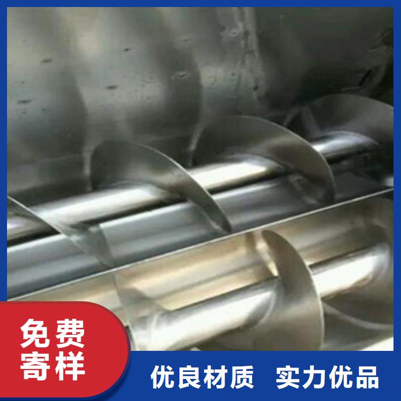 洗面筋机米皮机常年供应