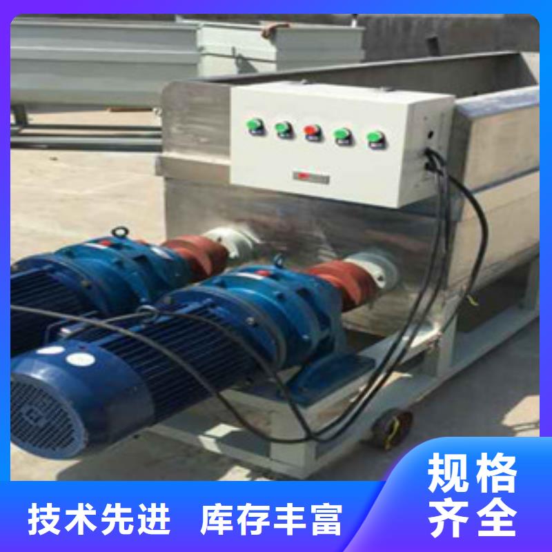 洗面筋机为您精心挑选