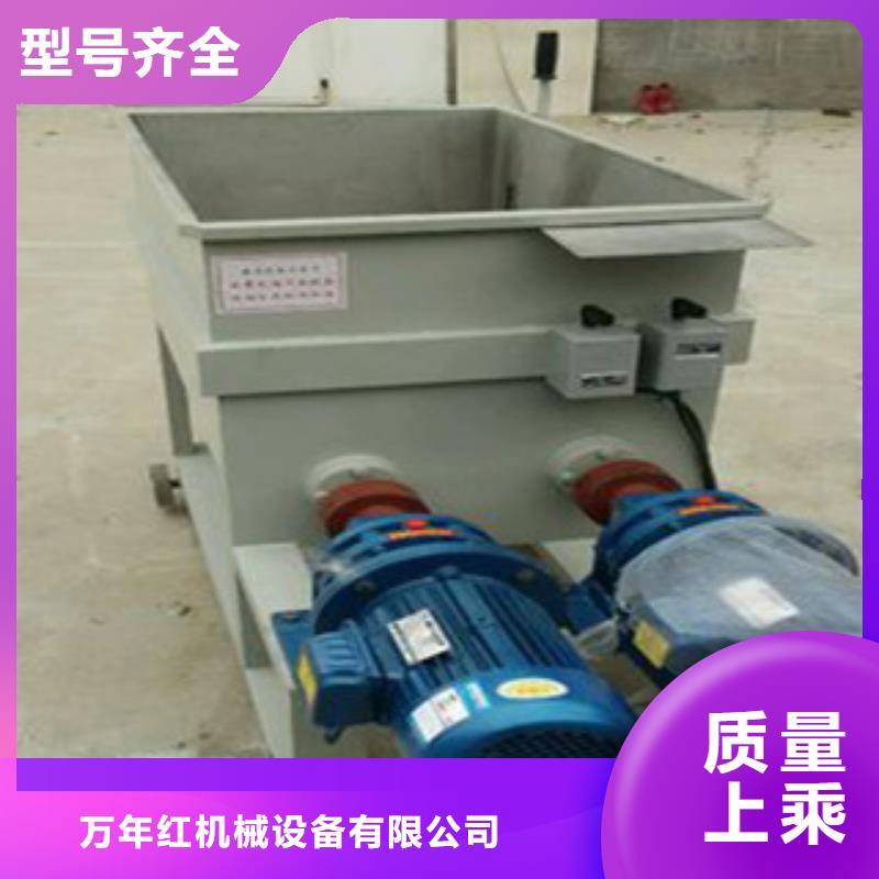 洗面筋机河粉机欢迎来电咨询