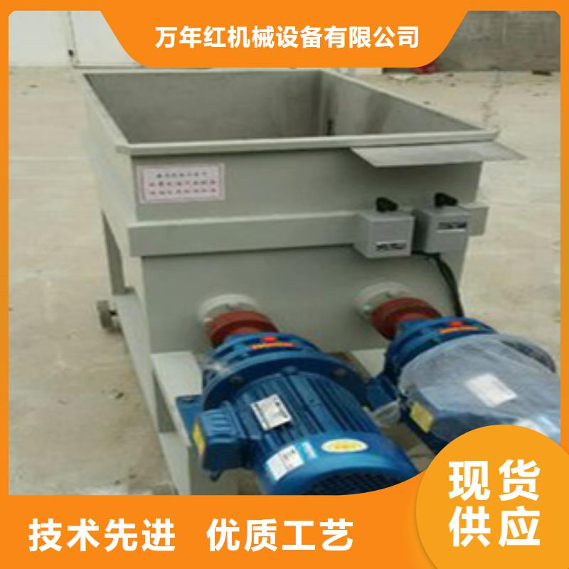 洗面筋机实力优品