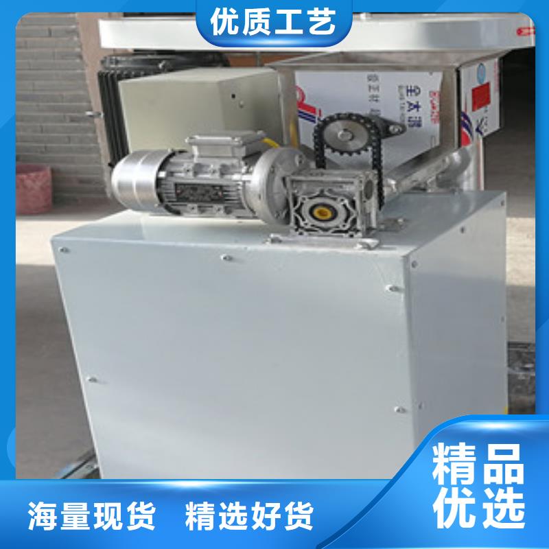 牛筋面机_水烙馍机拒绝伪劣产品