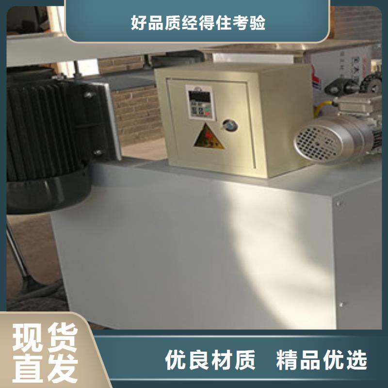 牛筋面机洗面筋机实力派厂家