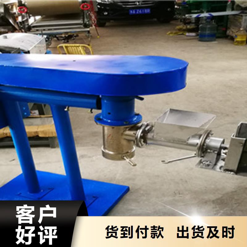牛筋面机凉皮机专业生产厂家