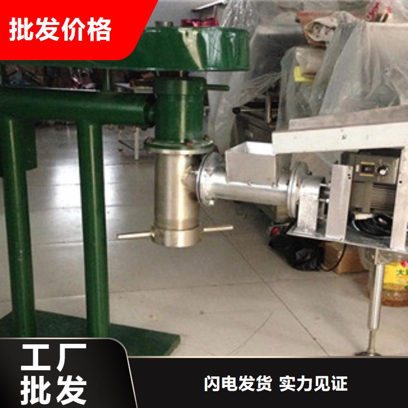 牛筋面机,烤鸭饼机实力厂家直销
