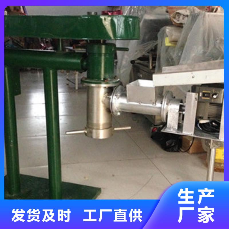 牛筋面机【水烙馍机】优良材质