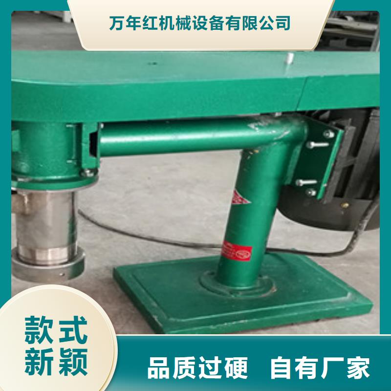 牛筋面机烙馍机多年实力厂家