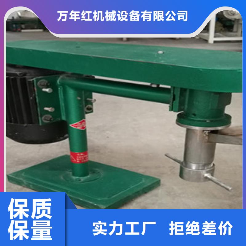 牛筋面机烙馍机研发生产销售