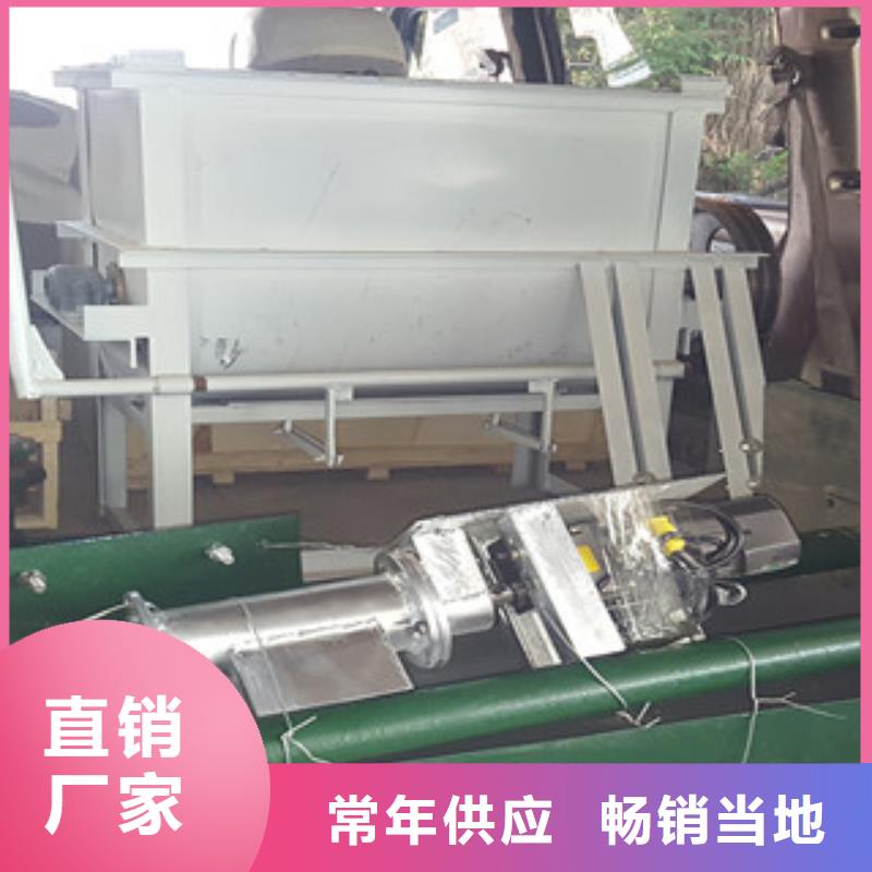 牛筋面机水烙馍机严谨工艺