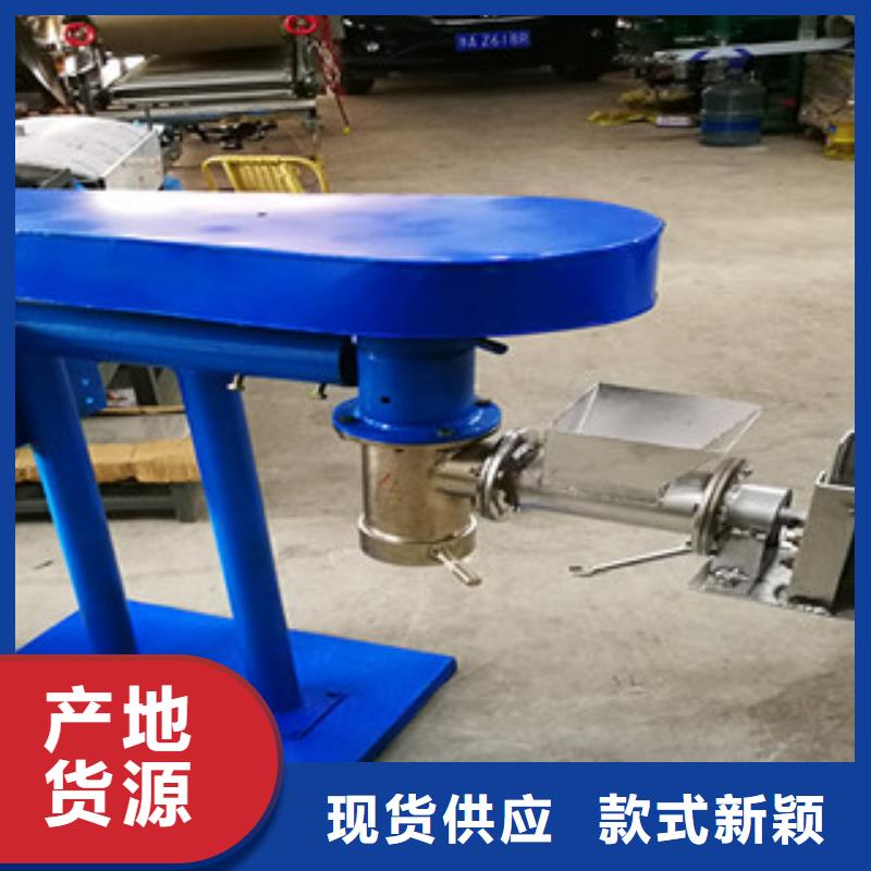牛筋面机水烙馍机联系厂家