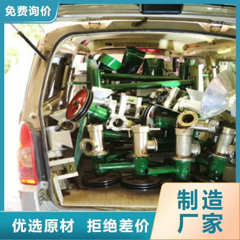牛筋面机烙馍机研发生产销售