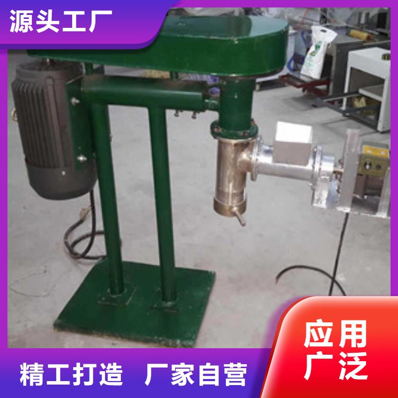 牛筋面机凉皮机专业生产厂家
