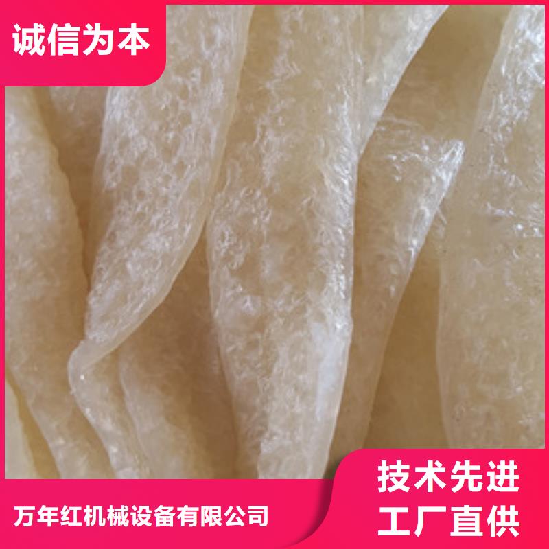 牛筋面机【烙馍机】源厂供货
