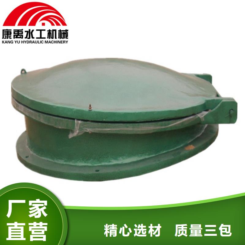 闸门精益求精