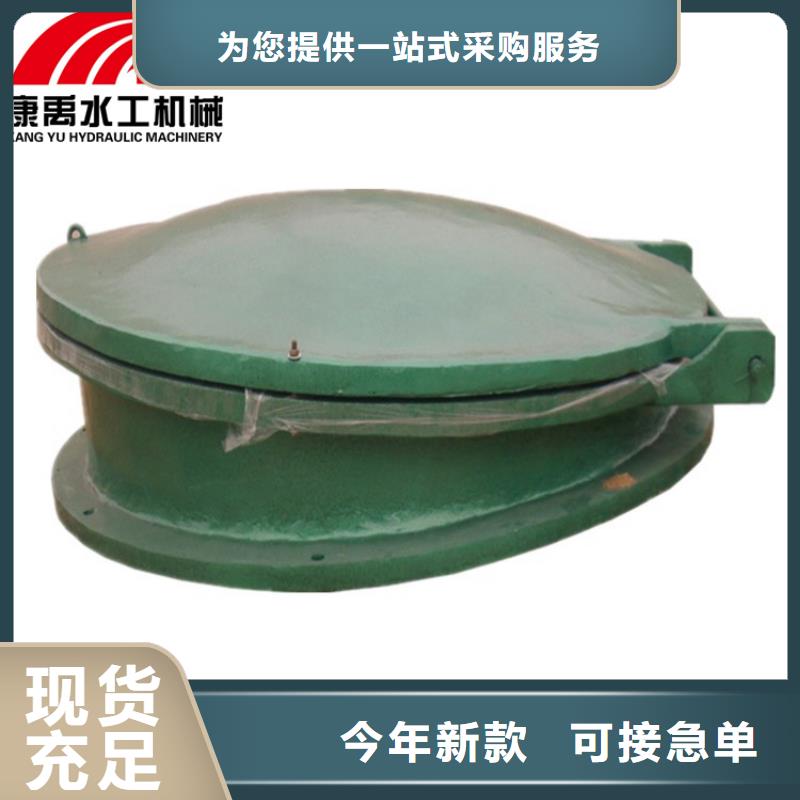 闸门支持批发零售